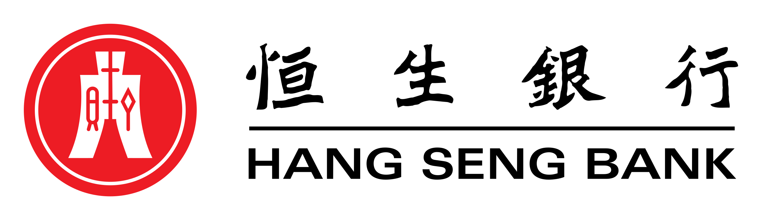 Logo of Hang Seng Bank, a company Votee collaborates with.
